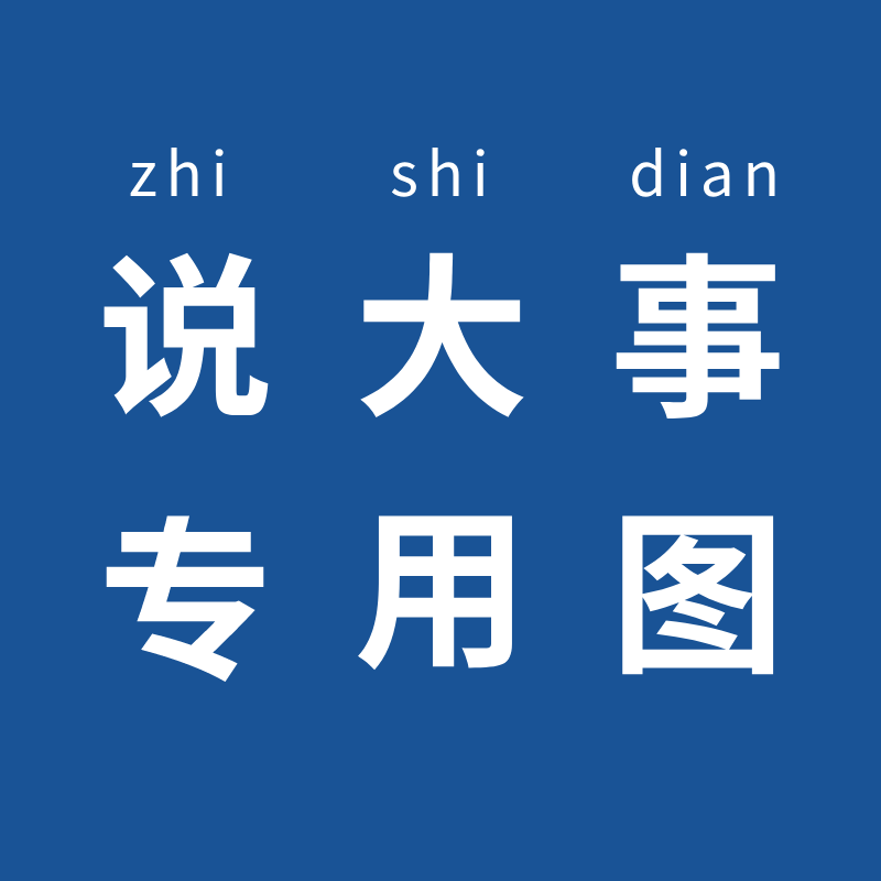 熱烈慶祝興宇科技生產(chǎn)的螺旋脫氣除污裝置獲得新型專利證書(shū)